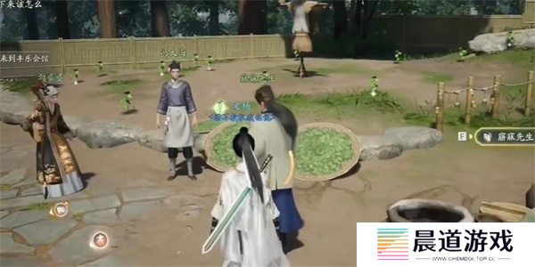 射雕手游长使英雄泪满襟怎么做5