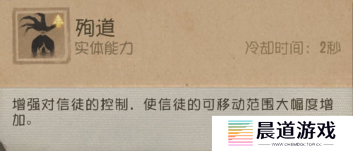 第五人格13
