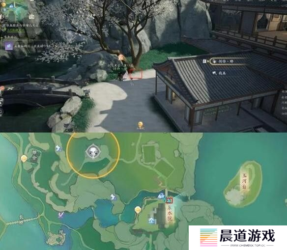 射雕手游梅坞秘藏宝盒在哪7