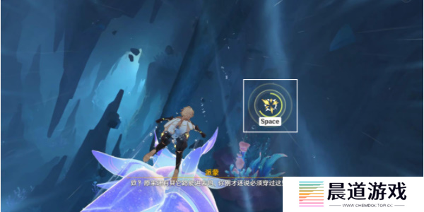 原神被缚的囚徒任务怎么做10