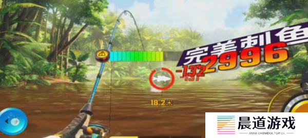 欢乐钓鱼大师4
