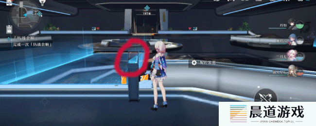 《崩坏：星穹铁道》触不可及任务攻略