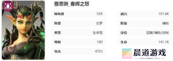 星际52区1