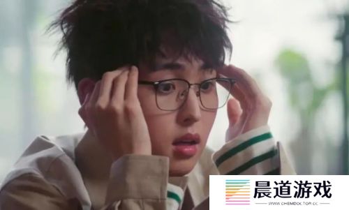 《爱你》大结局：本以为惊喜是何苏叶、沈惜凡大婚，没想到却是李介