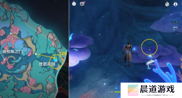 原神4.6旋曜玉帛在哪里5