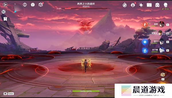原神盛宴之后怎么做3