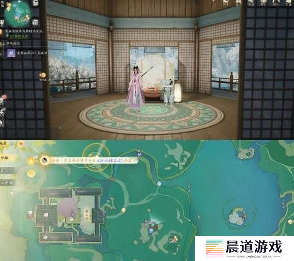 射雕手游梅坞秘藏宝盒在哪5