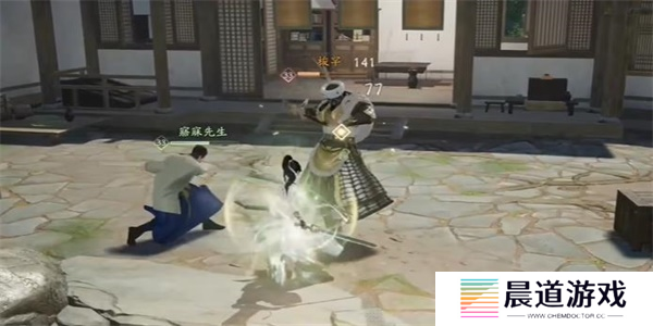 射雕手游长使英雄泪满襟怎么做4