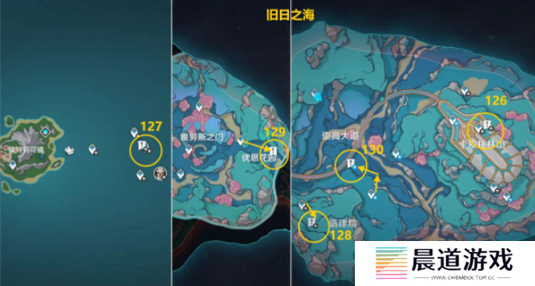 原神4.6旋曜玉帛在哪里1