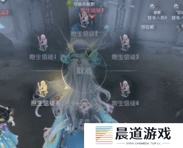 第五人格9