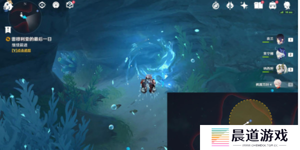 原神被缚的囚徒任务怎么做4