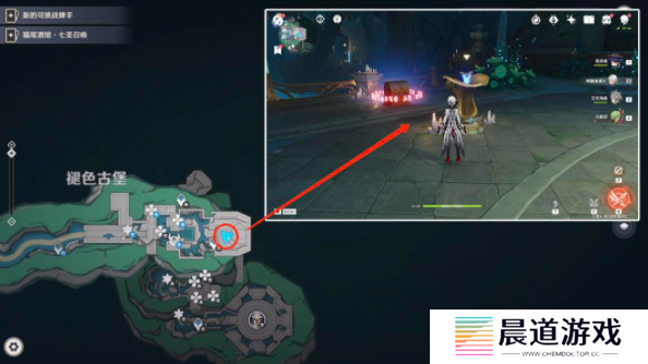 原神墙上的奥德赛怎么打开1