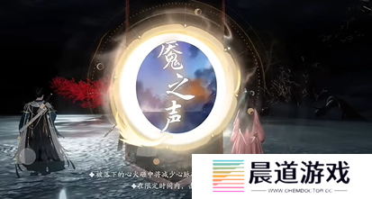 《射雕》一剑开天门称号获取攻略