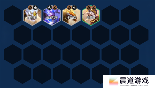 金铲铲之战天将凯隐5