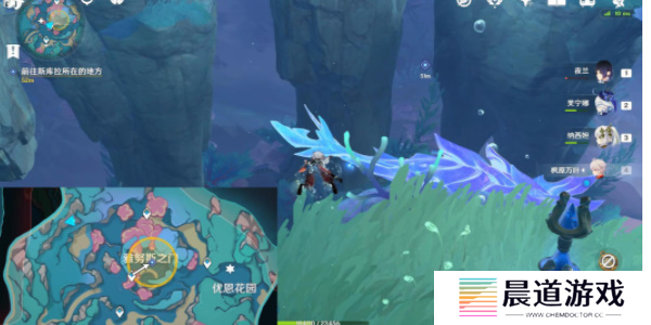 原神被缚的囚徒任务怎么做7