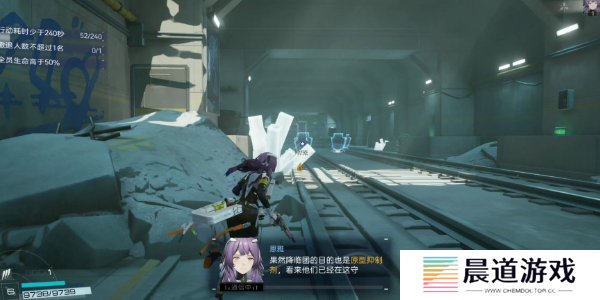 尘白禁区快速升级方法3