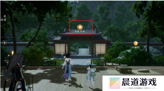 射雕手游引雷针怎么获得2