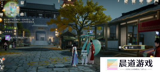 射雕手游引雷针怎么获得8