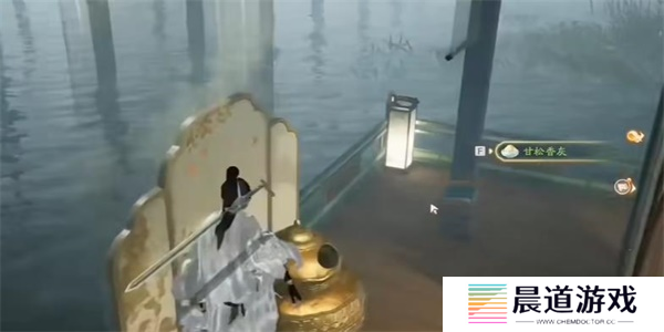 《射雕》甘松香灰收集攻略