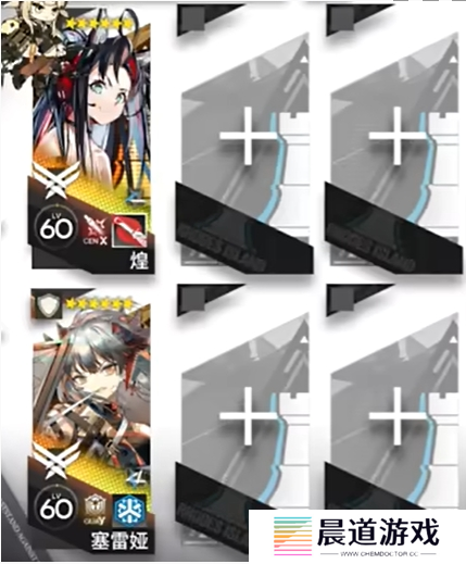 明日方舟巴别塔任务关卡全攻略1