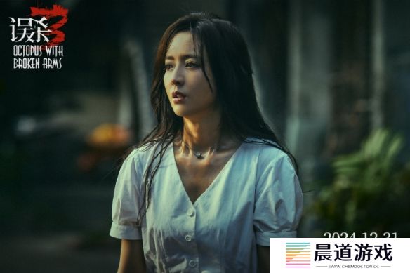 陈思诚《误杀3》最新剧照释出，潜藏阴谋崭露头角