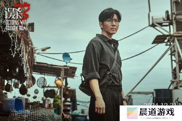 陈思诚《误杀3》最新剧照释出，潜藏阴谋崭露头角