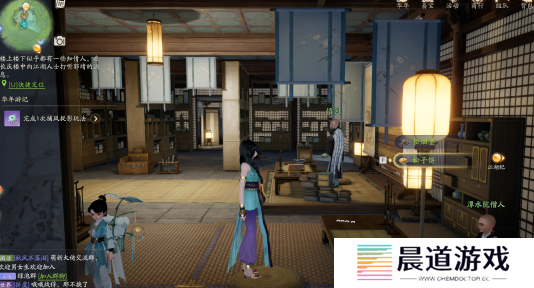 射雕手游引雷针怎么获得6