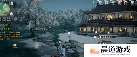 射雕手游引雷针怎么获得5