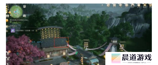 射雕手游析津地风华在哪20