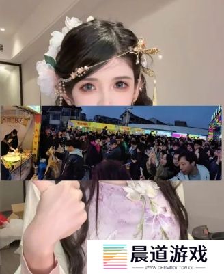 狗头萝莉举办免费送饼活动，吸引大量人来围观，称金主看到后超开心