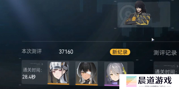 尘白禁区快速升级方法2