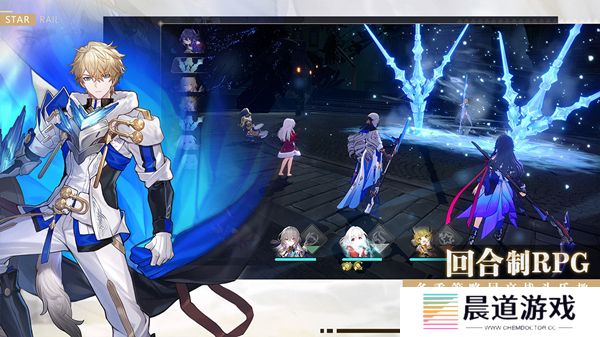 《崩坏：星穹铁道》激活码分享