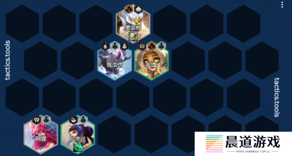 金铲铲之战s11青花瓷法师阵容怎么搭配9