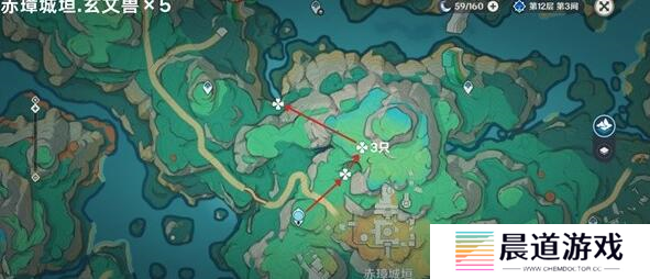 原神玄文兽点位9