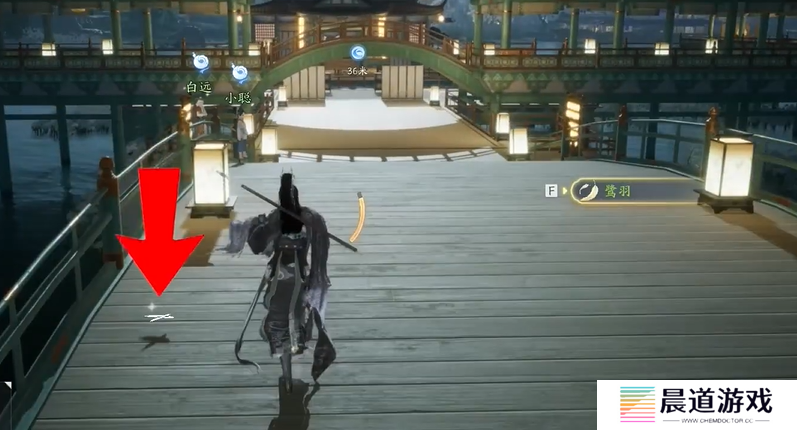 《射雕》东肆梦华录鹭羽全收集攻略