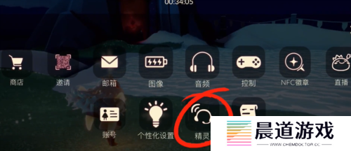 光遇植树节绿芽斗篷怎么领取2
