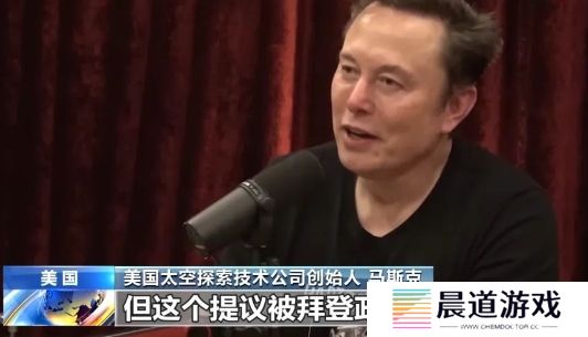 滞留太空超9个月，两名美国宇航员终于回家，官方承认健康出问题