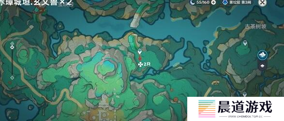 原神玄文兽点位3