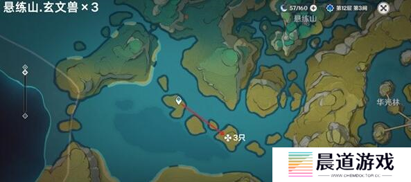 原神玄文兽点位7
