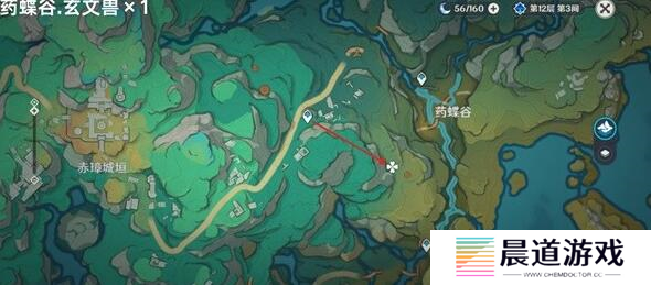 原神玄文兽点位5