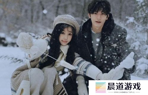 《嘘，国王在冬眠》定档3.11，虞书欣携手林一冰雪追梦，期待值拉满