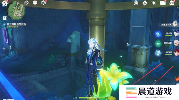 原神藻海的寻踪任务攻略21