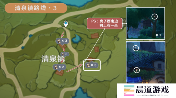 原神慕风蘑菇分布图采集路线14