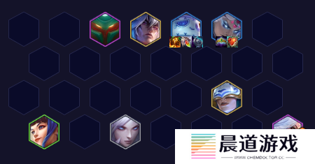 《云顶之弈手游》S11青瓷寒冰阵容推荐一览