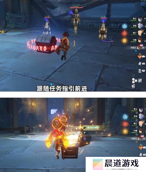 原神千织传说任务怎么做10