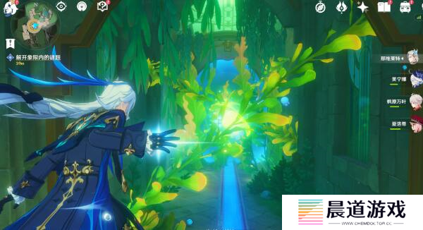 原神藻海的寻踪任务攻略12