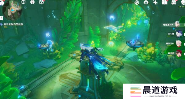 原神藻海的寻踪任务攻略11