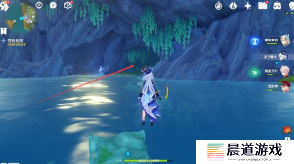 原神藻海的寻踪任务攻略7