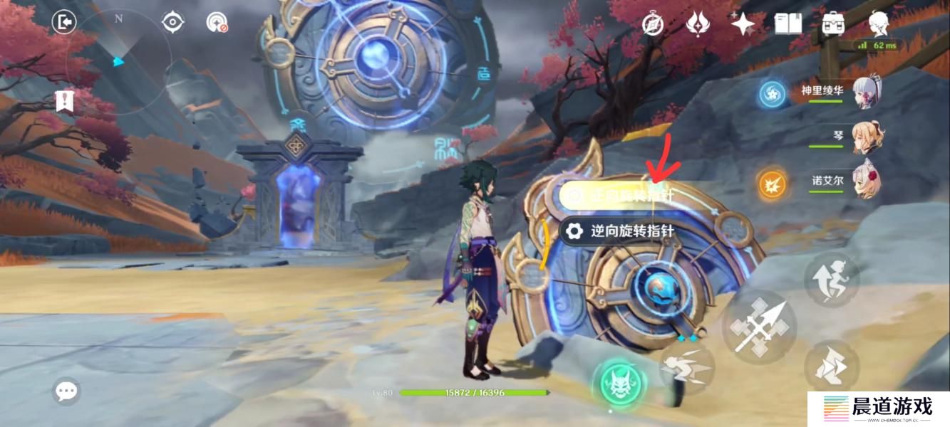 《原神》穷途末路秘境通关方法