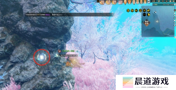 《逆水寒》2.0第六章鳞波珠位置攻略